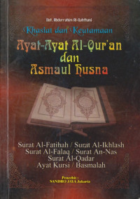 Image of Khasiat dan Keutamaan Ayat-ayat Al-Qur'an dan Asmaul Husna
