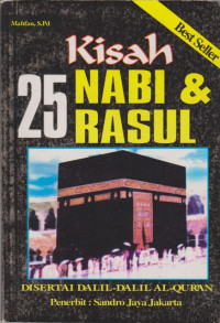 Image of Kisah 25 Nabi dan Rasul