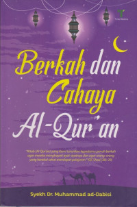 Image of Berkah dan Cahaya Al-Qur'an