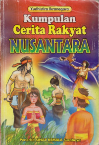 Image of Kumpulan Cerita Rakyat Nusantara