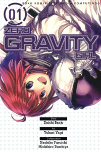 Image of Zero Gravity Girl 1