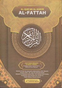 Image of Al-Qur'an Al-Karim Al-Fattah A4 Coklat