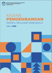 Image of Kajian Pengembangan Profil Pelajar Pancasila