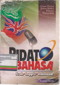 Image of PIDATO 3 BAHASA : ARAB, INGGRIS, INDONESIA